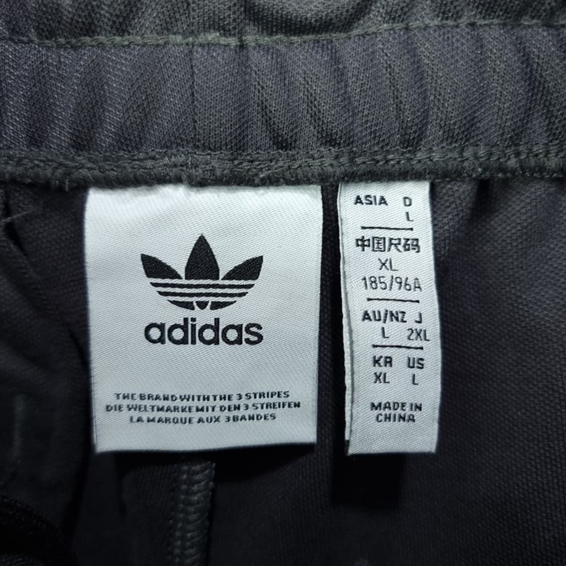 [아디다스] 독일 축구팀 삼선 트레이닝 팬츠 트랙 팬츠 M19758 상품이미지8