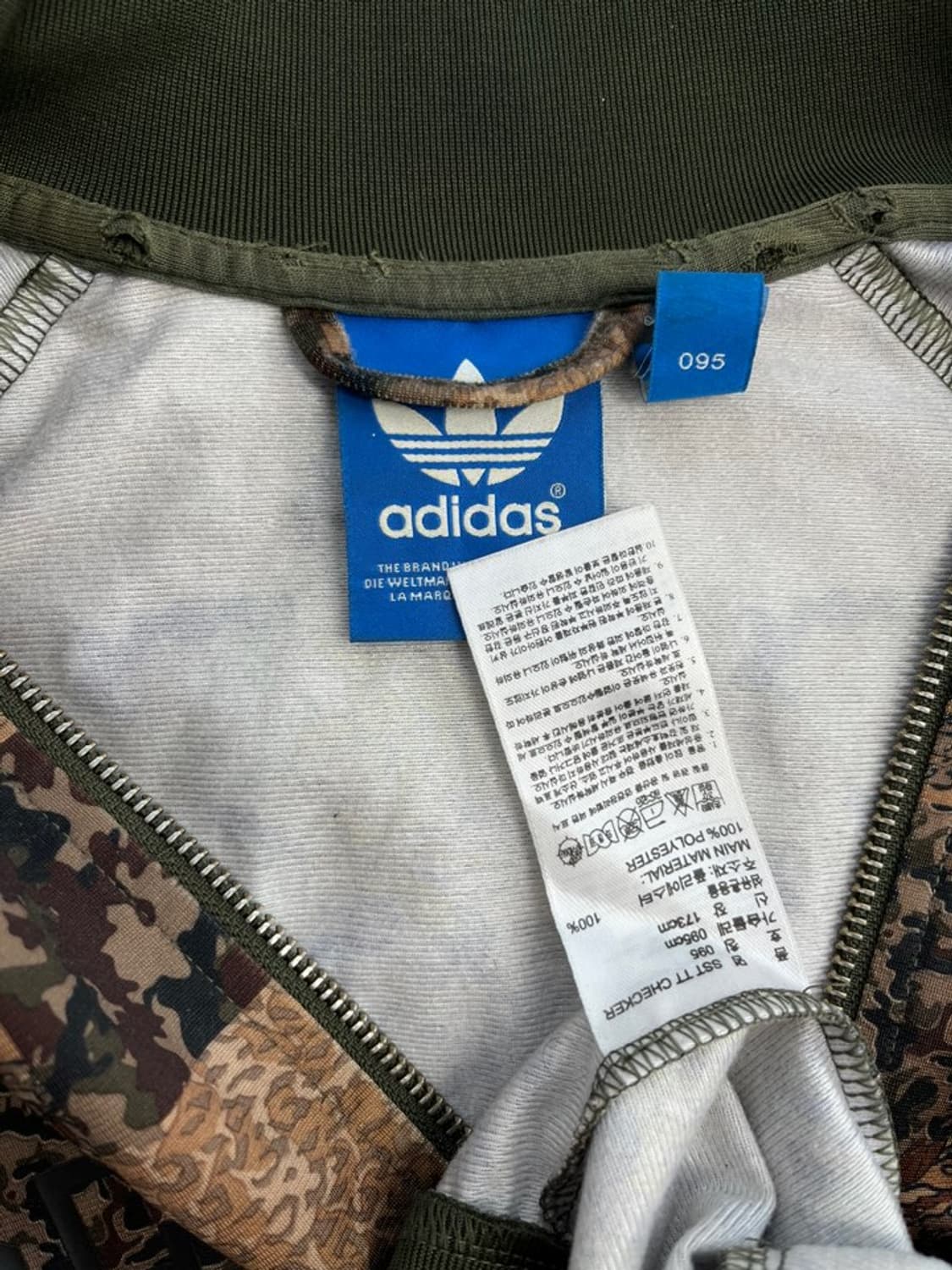 아디다스 슈퍼스타 체커 져지/#3457 상품이미지6