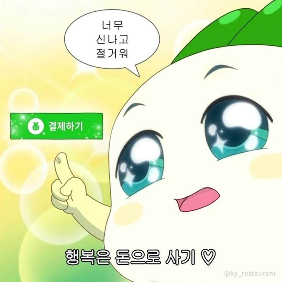 ZEROGRAM 경량패딩 상품이미지4