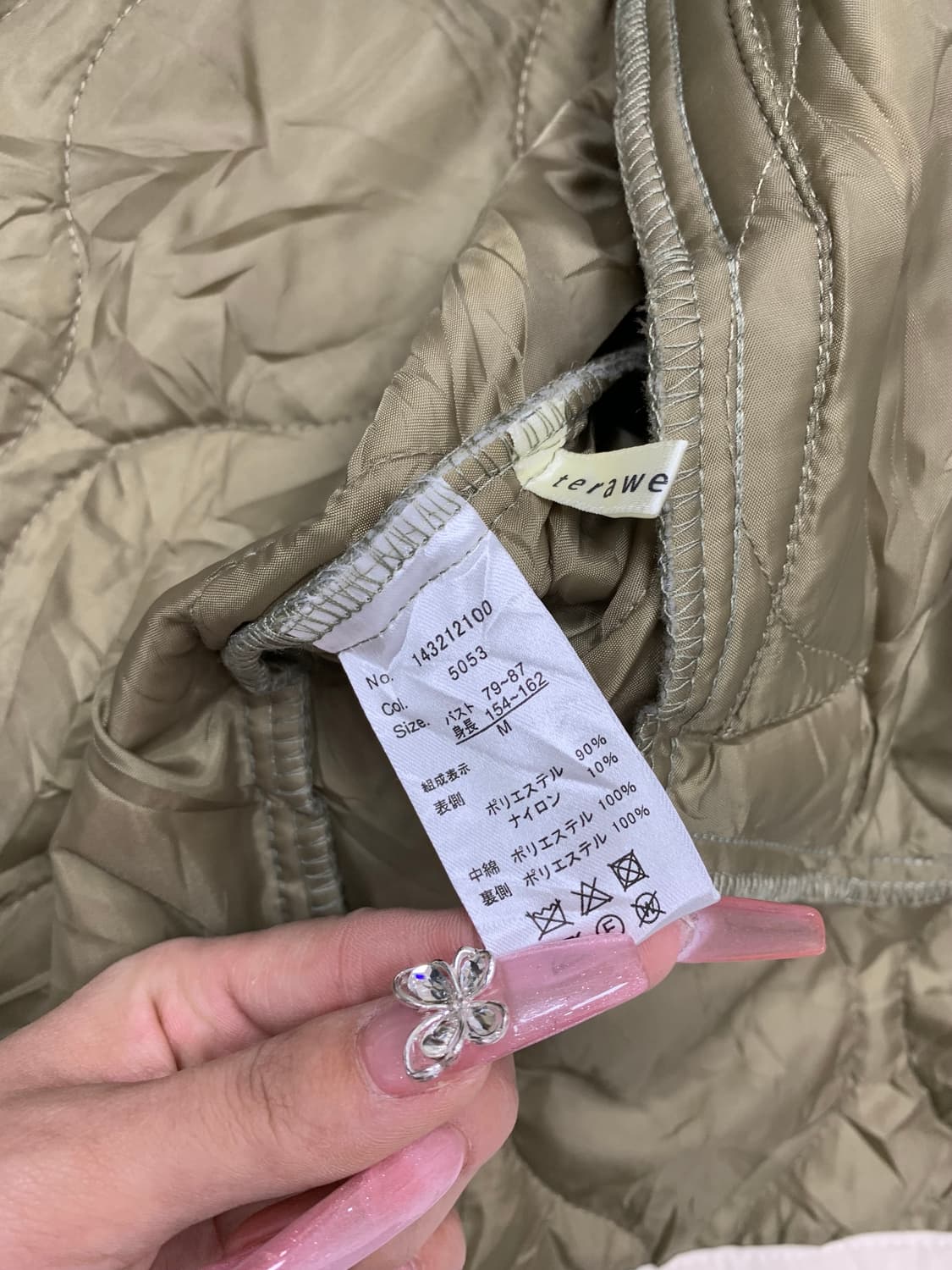 빈티지 카키 퀄팅 자켓 #19 상품이미지6