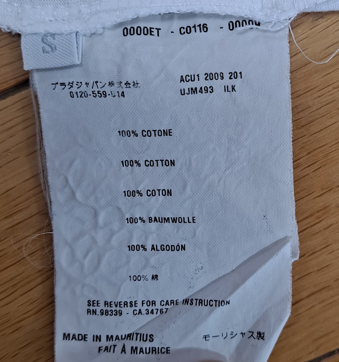 PRADA 여성 V넥 코튼 티셔츠 S 상품이미지4