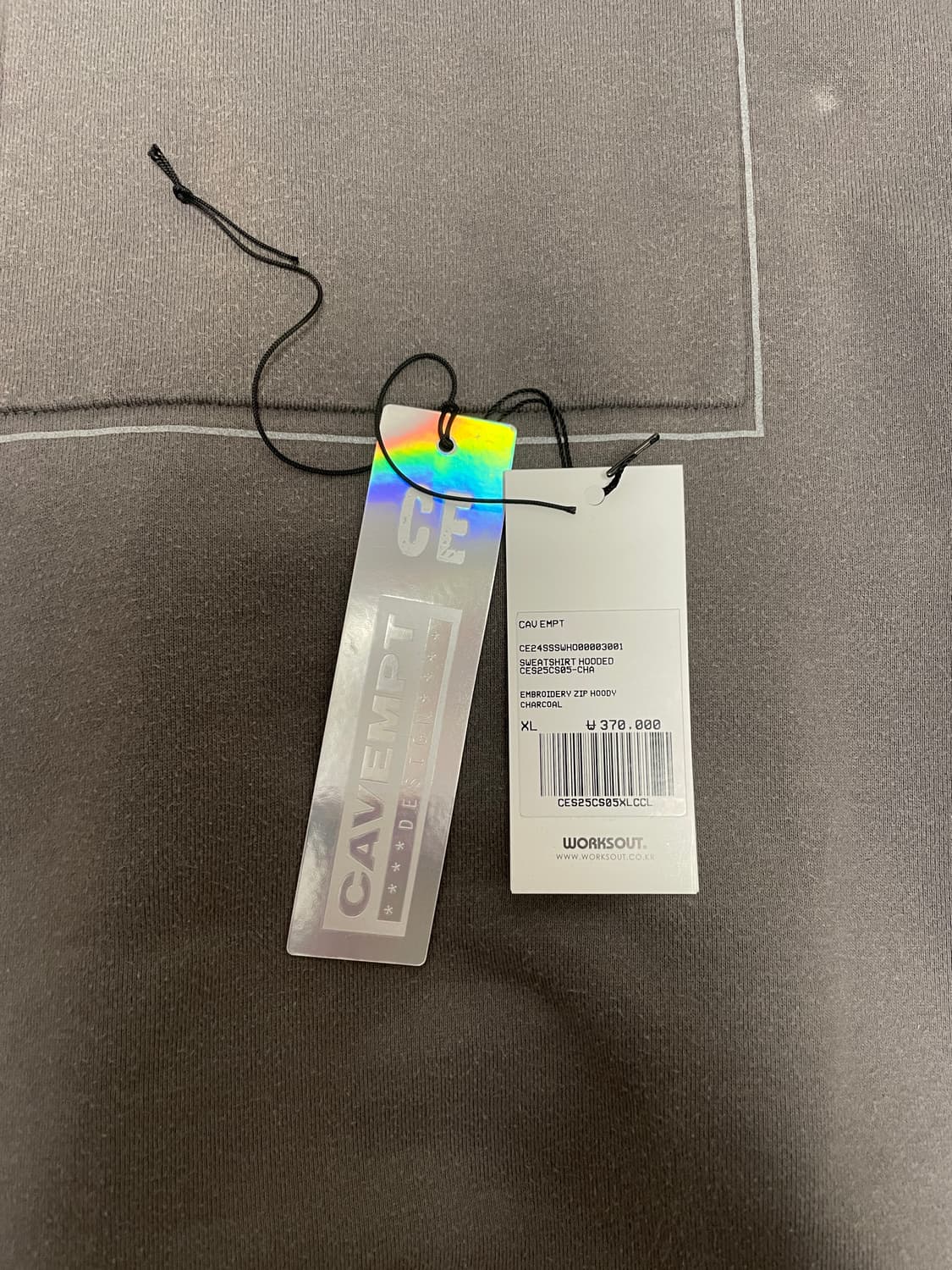 카브엠트 후드집업 XL 상품이미지6