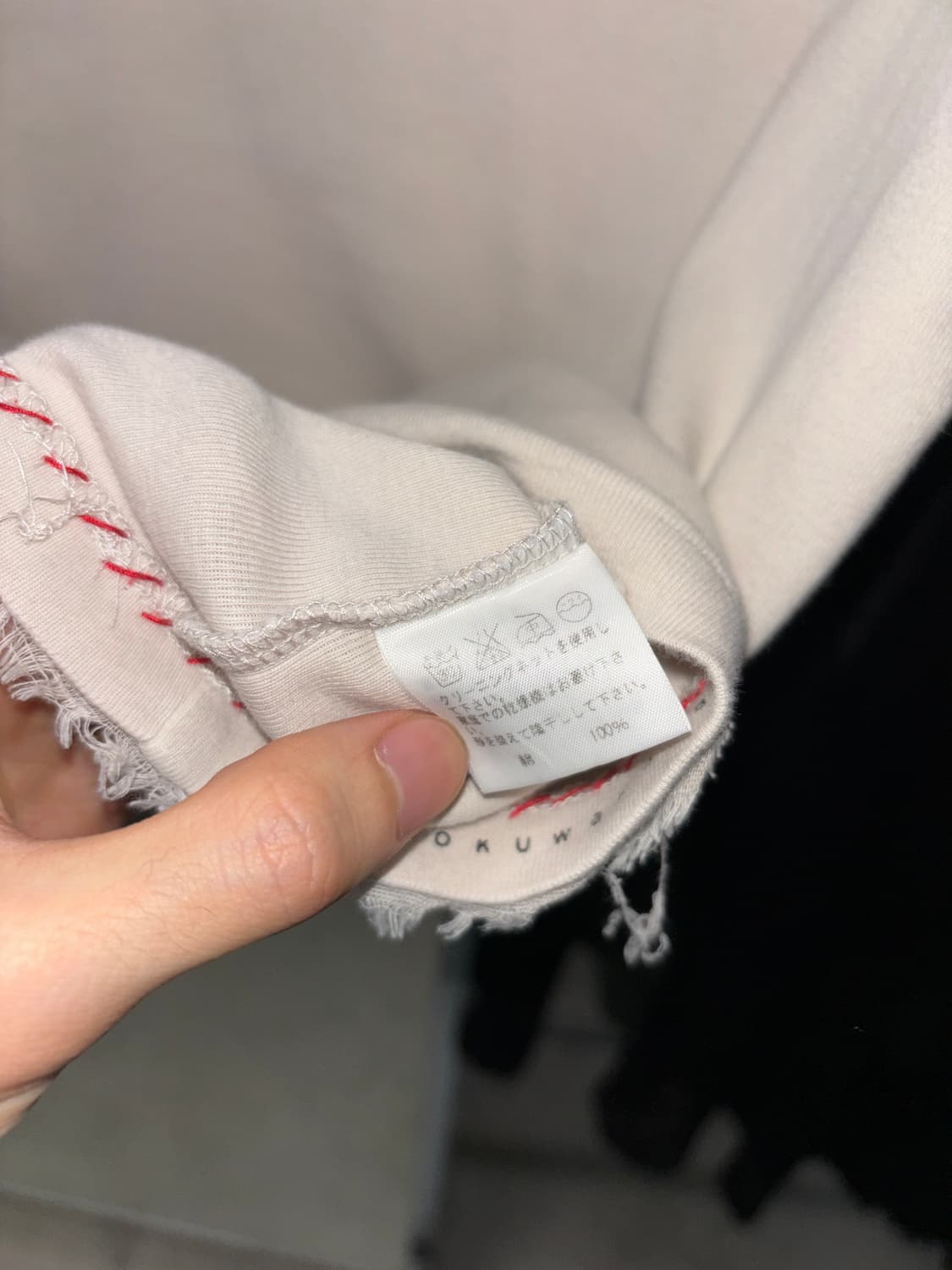 스나오 쿠와하라 슬리브리스 상품이미지6