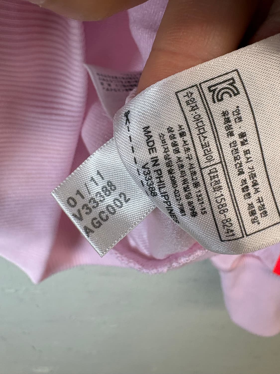 아디다스 파이어버드 핑크 트랙탑 져지 상품이미지8