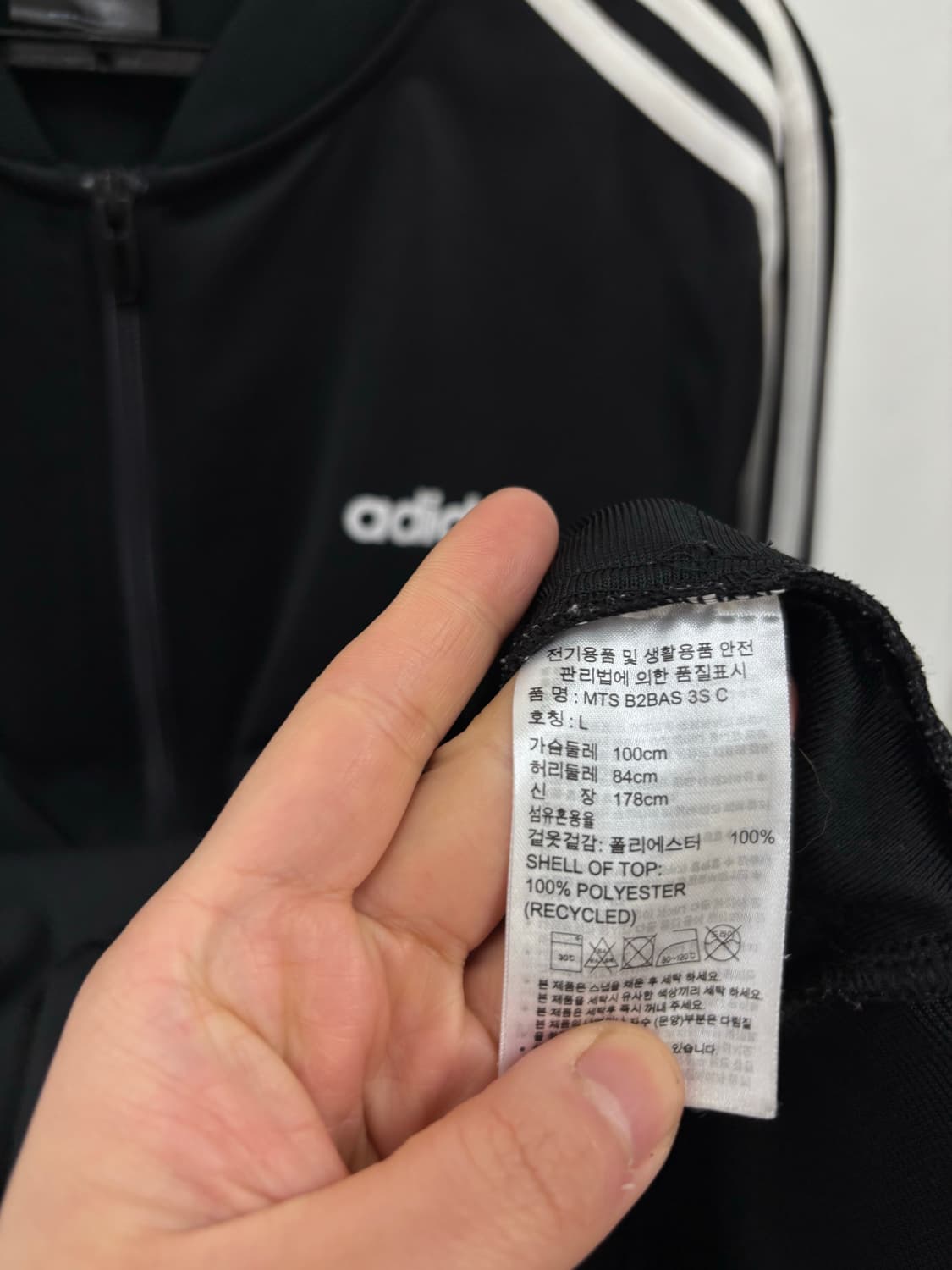 아디다스 트랙탑 상품이미지5