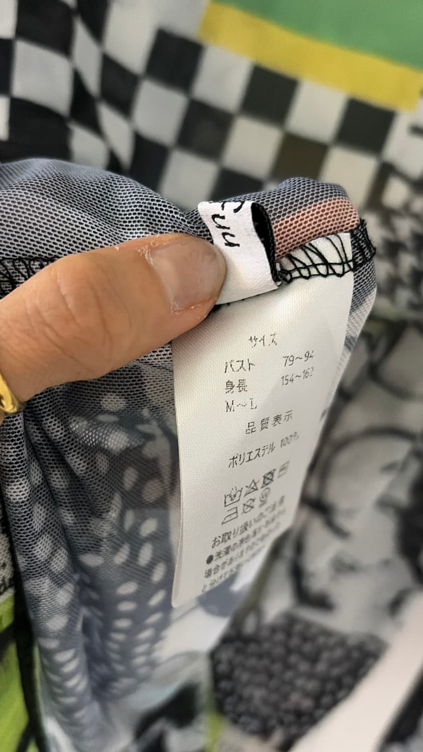  일본브랜드 매쉬티셔츠 44,55 상품이미지3