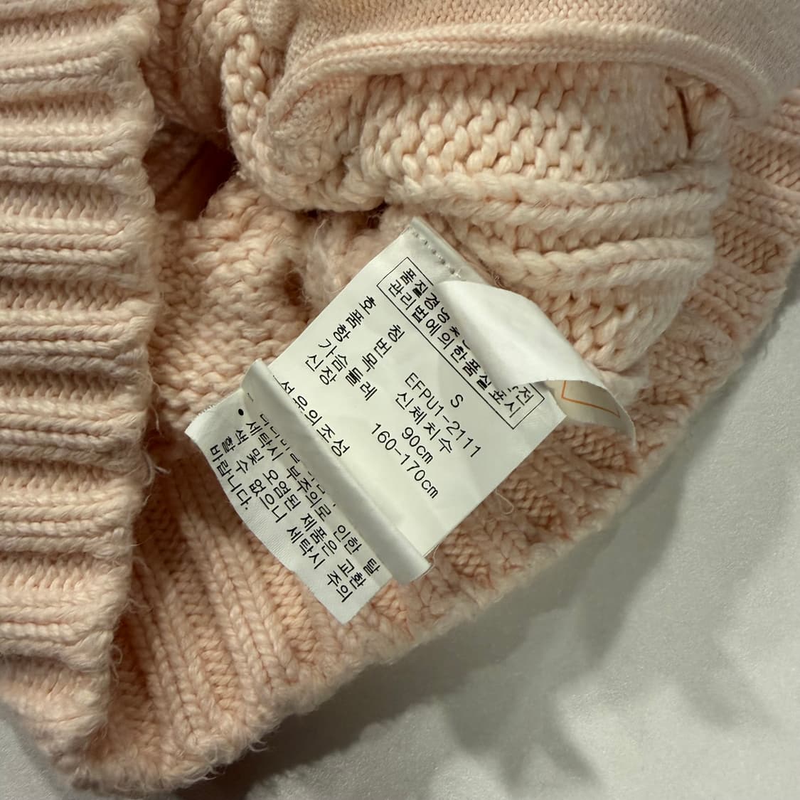 [S] 폴로랄프로렌  코튼 케이블 니트 가디건 핑크색 C376 상품이미지6