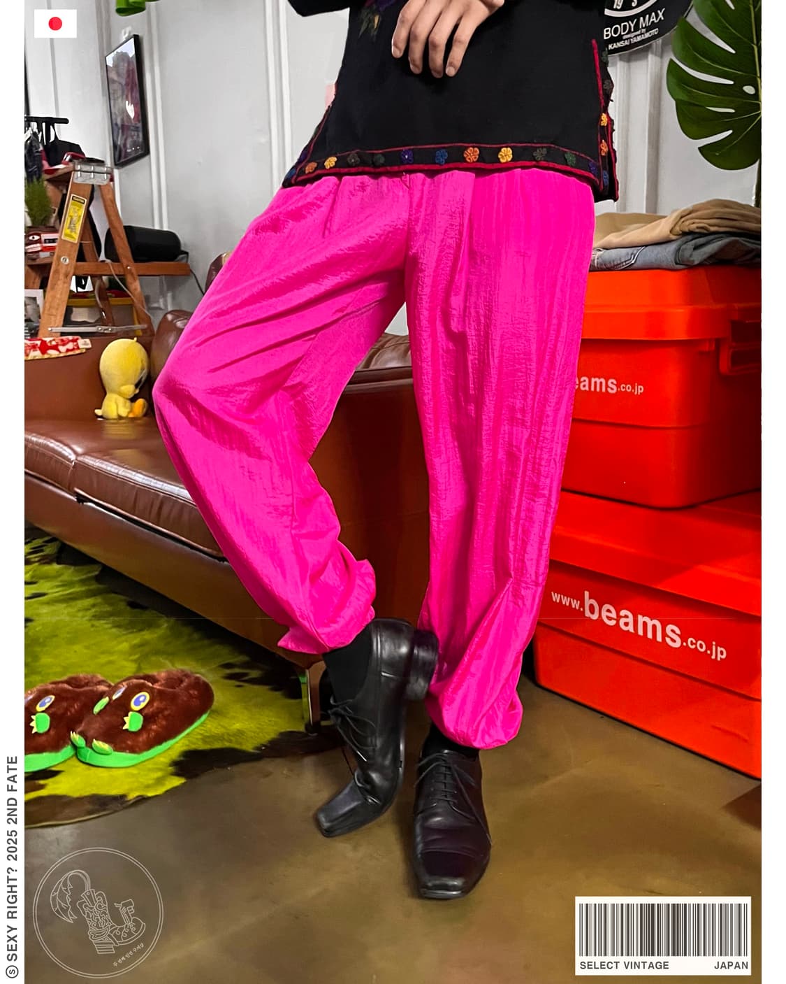 JPN Vintage Hot Pink Nylon Track Pants 상품이미지1