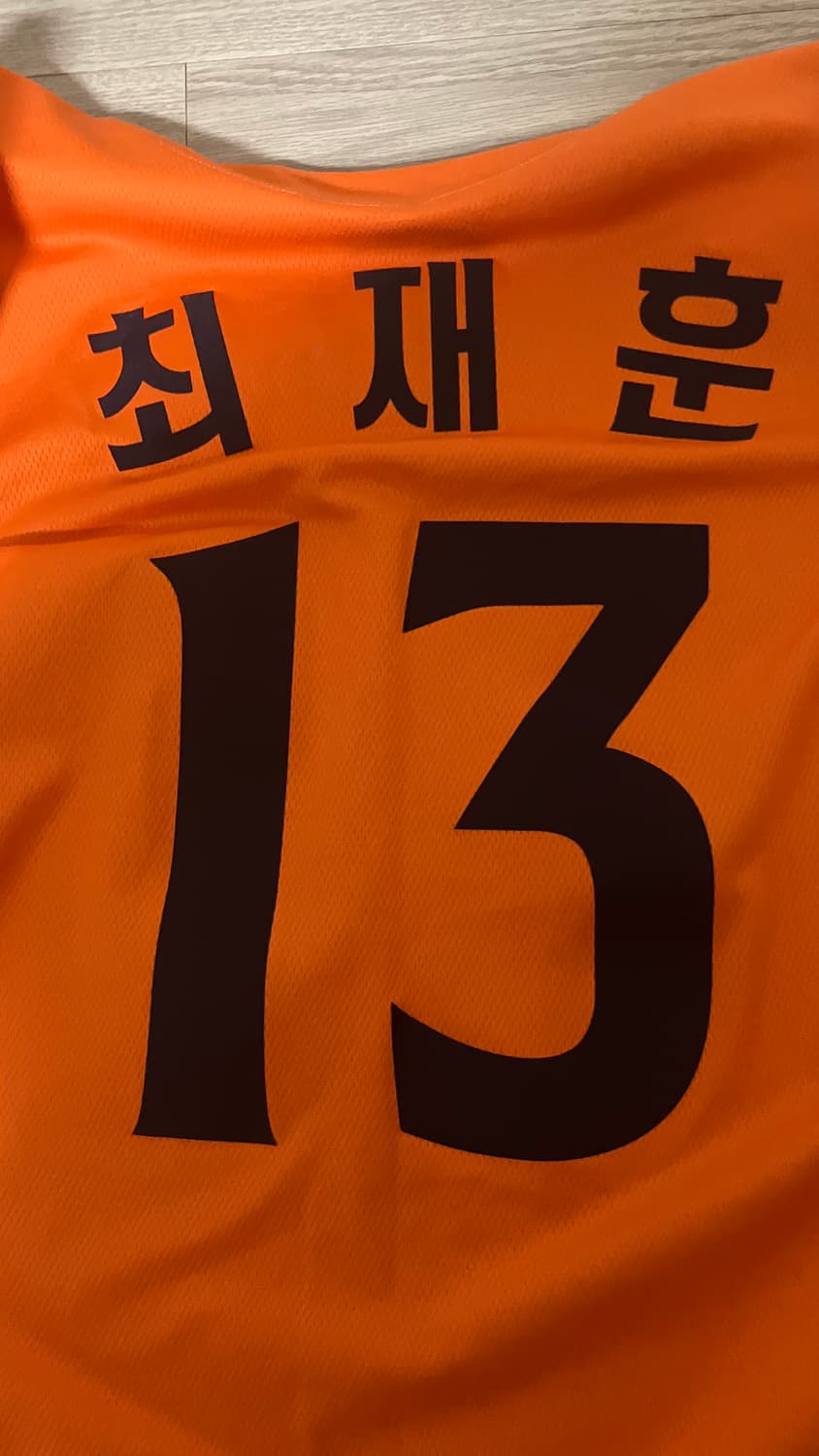 한화 이글스 최재훈 90 사이즈 상품이미지2