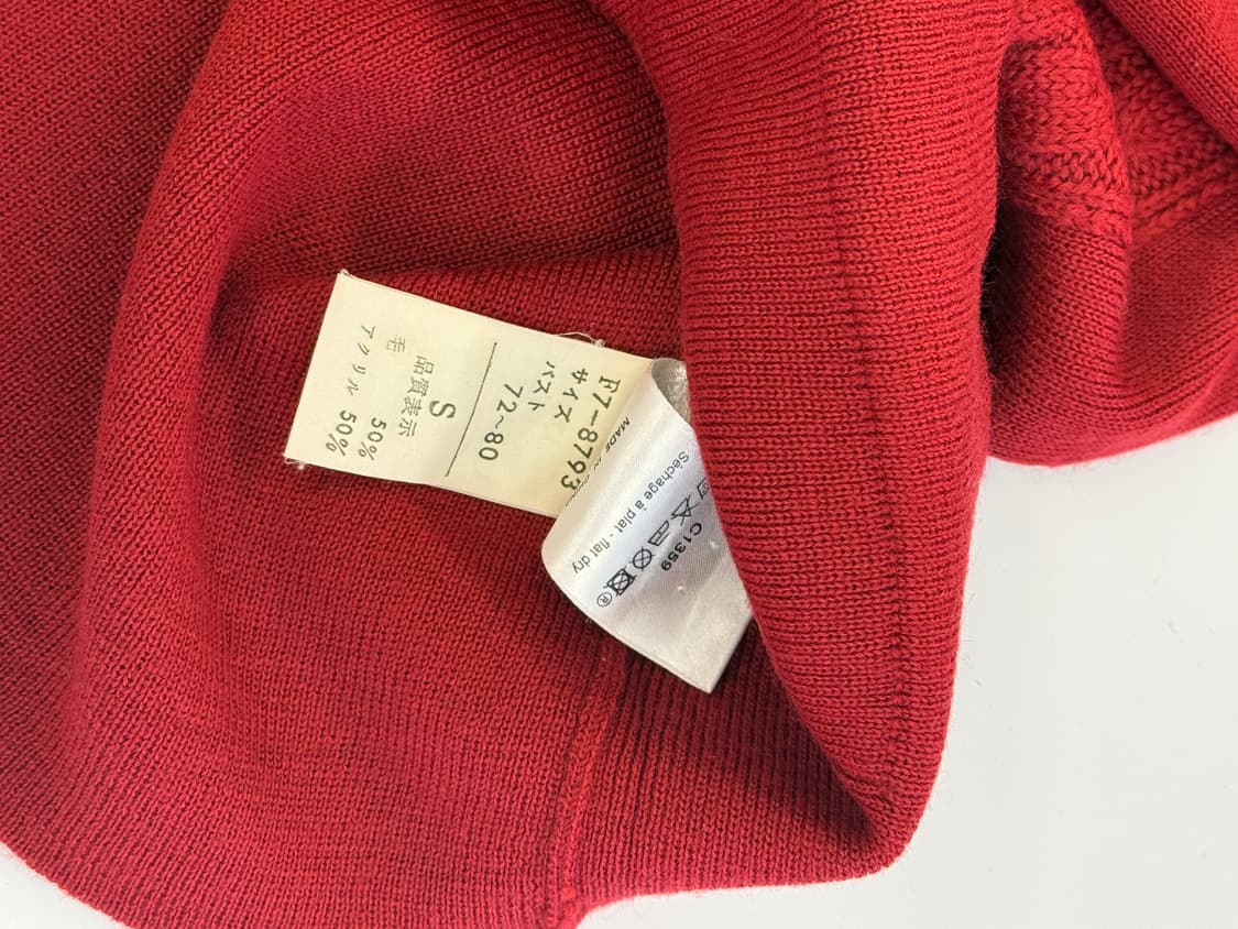 마리떼 니트 S 상품이미지9