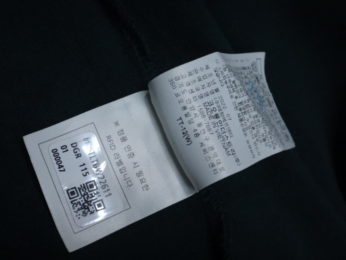 (115) 코오롱스포츠 남성 니트페이스 폴로티셔츠 상품이미지9