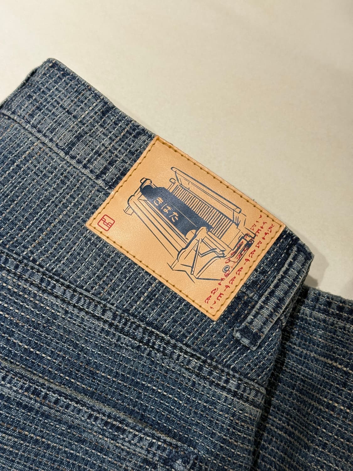 키바타 카시코 라이트 페이드 (사이즈 2) 상품이미지4