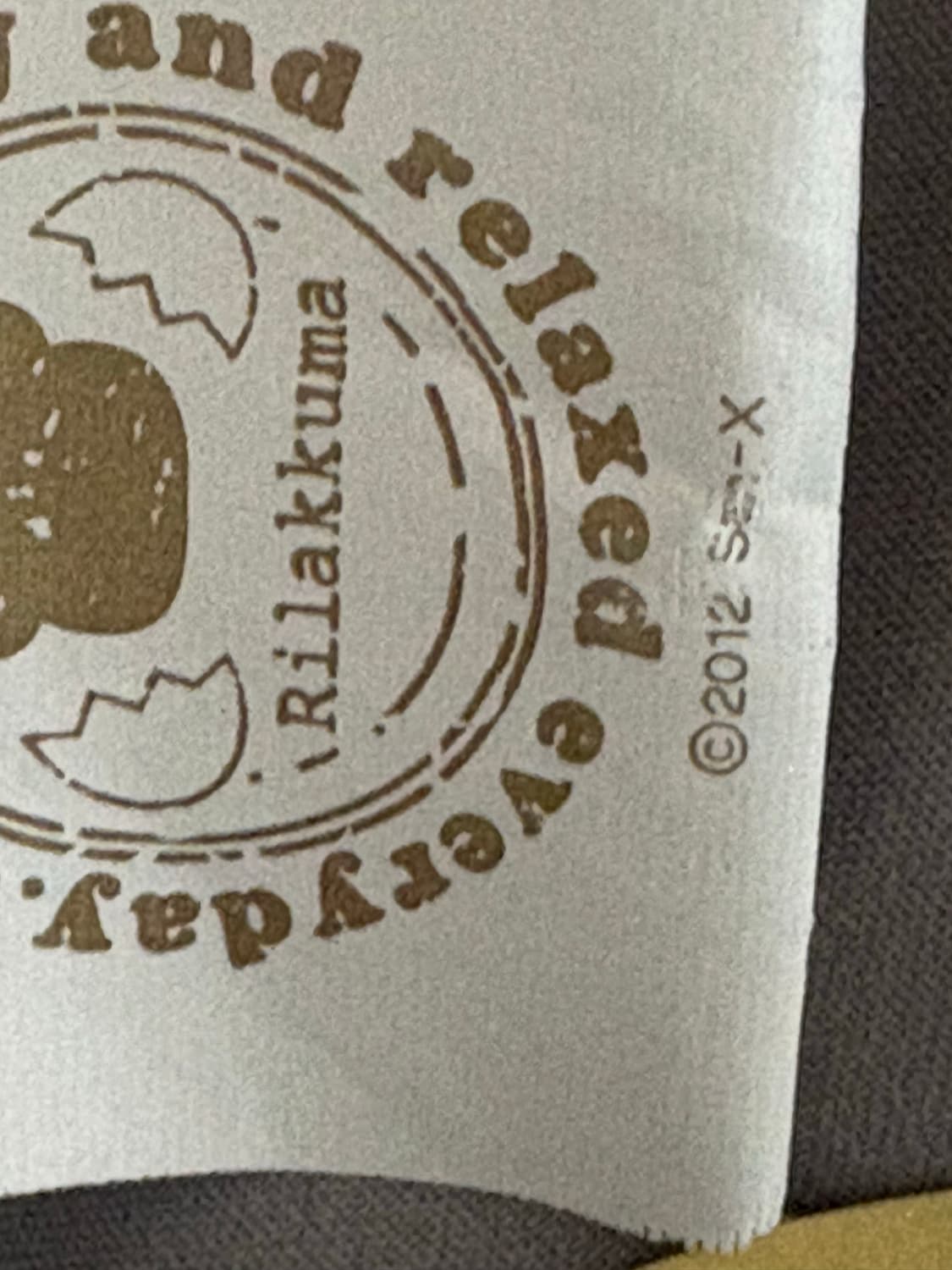 키이로이토리 3주년 고전 인형 상품이미지3