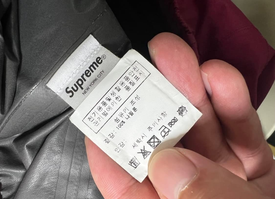 21ss 슈프림 고어텍스 팩라이트 다크레드 상품이미지8