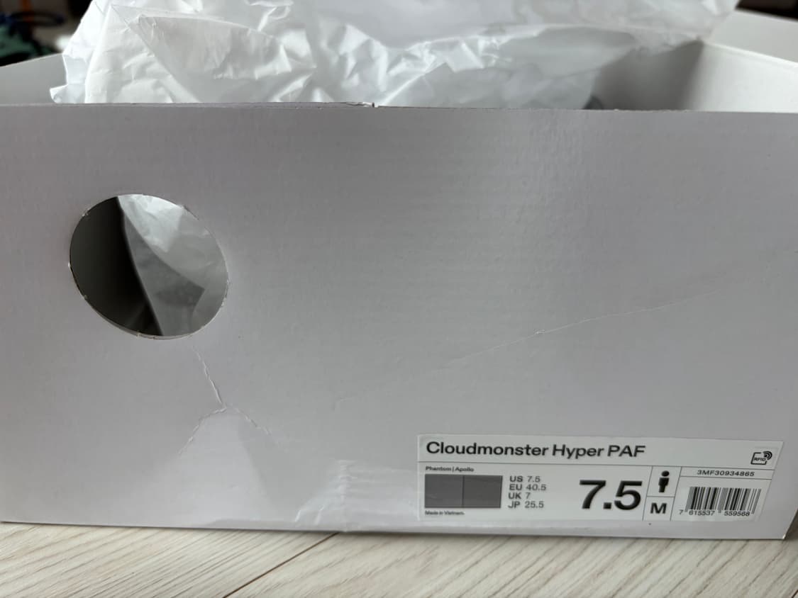 온 x 파프 클라우드몬스터 하이퍼 255 상품이미지6
