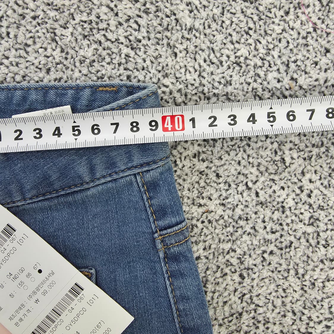 [75] SOUP 숲 여성 앞포켓 중청 와이드 데님 바지 청바지  011 상품이미지6