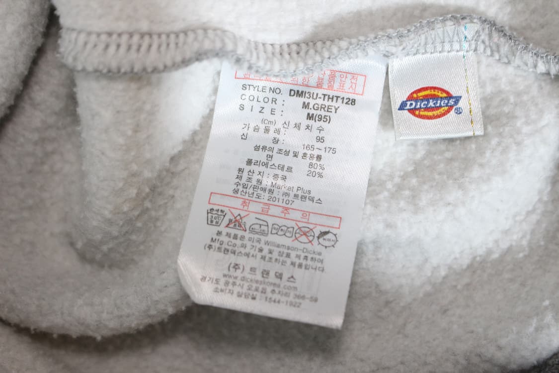 153. Dickies 그레이 후드 맨투맨 상품이미지7
