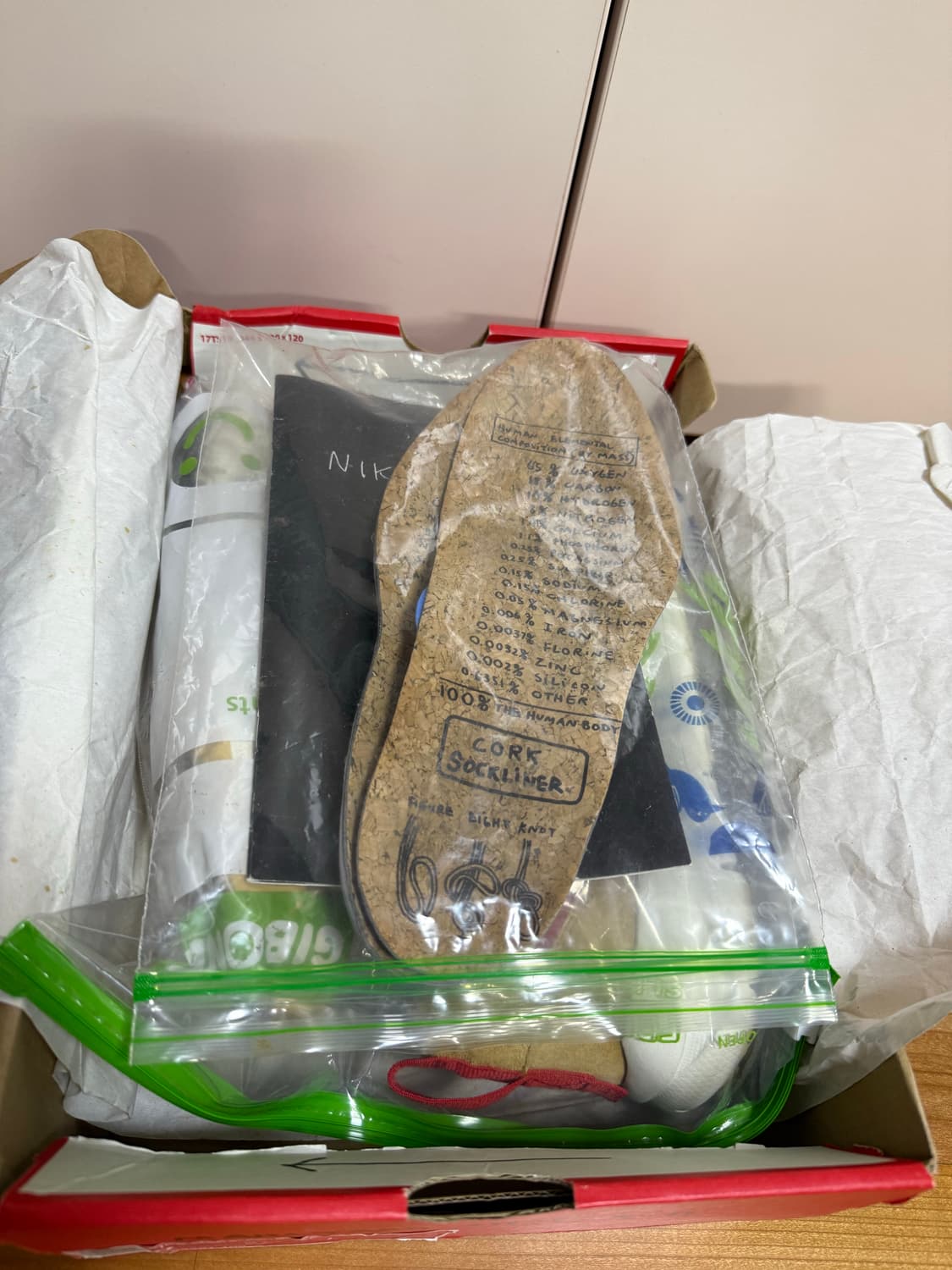 [260] 나이키 톰삭스 마스아드 2.0 상품이미지9