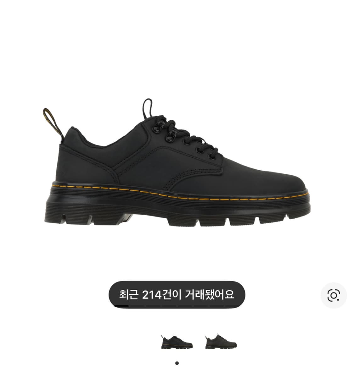 닥터마틴 리더 와이오밍 구동화 250 UK6 상품이미지1