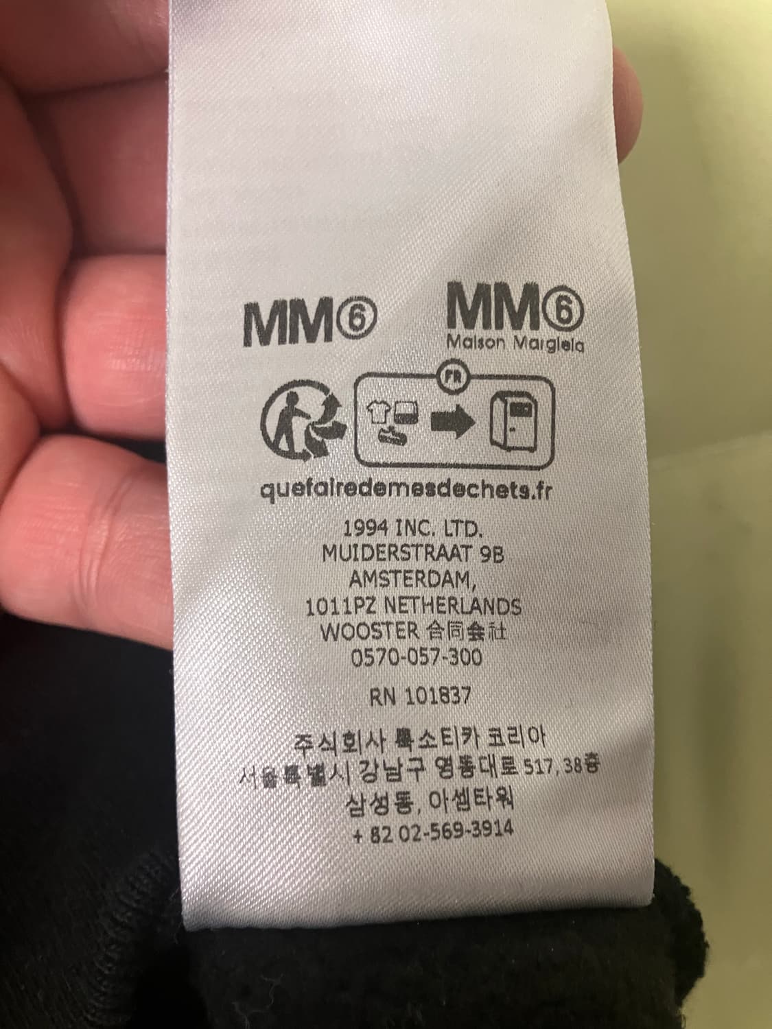 [XXL]슈프림 마르지엘라 후드 집업  상품이미지4