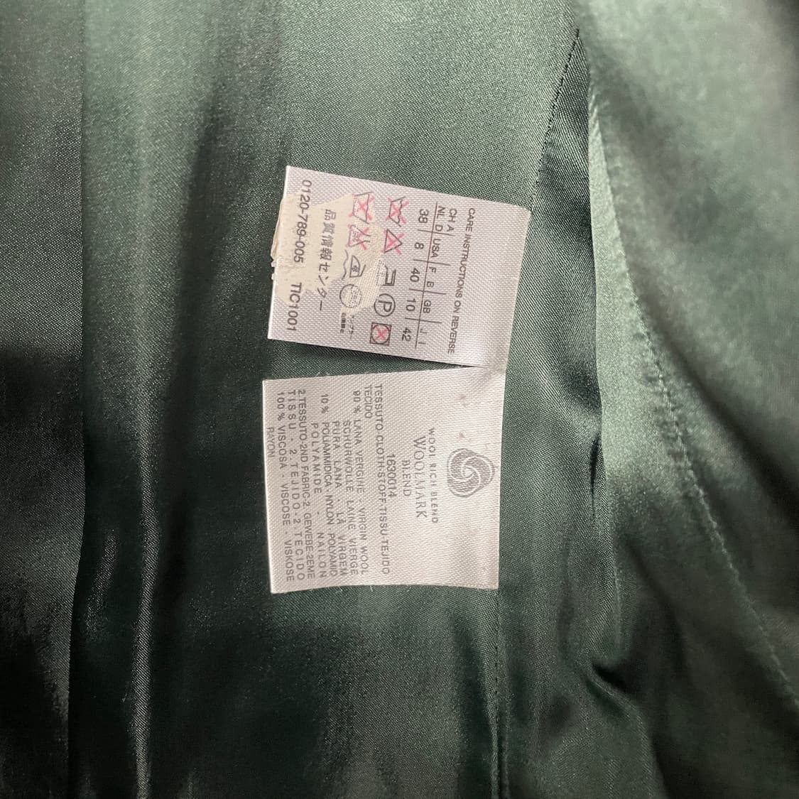 막스마라 위켄드 코트 38(W) 상품이미지5