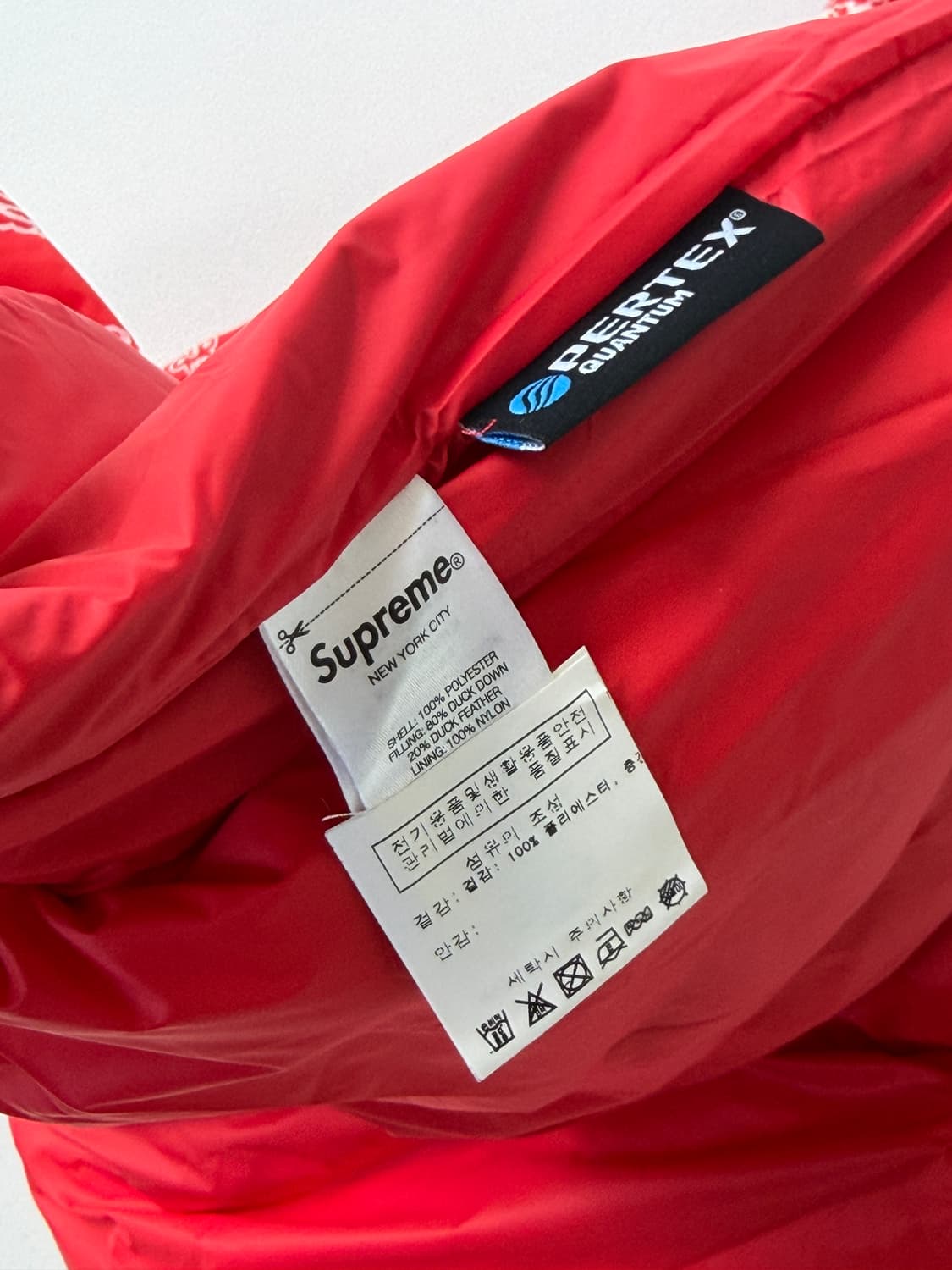 Supreme Micro Down Pants 상품이미지8