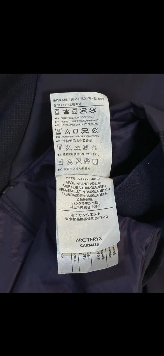 아크테릭스 아톰 LT 자켓 퍼플(우먼스 XS) 상품이미지6