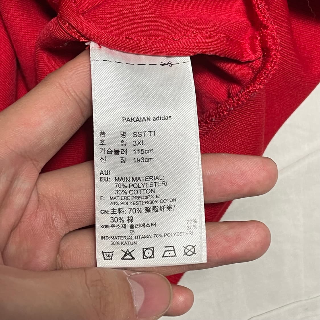 아디다스 져지 빨강 상품이미지4