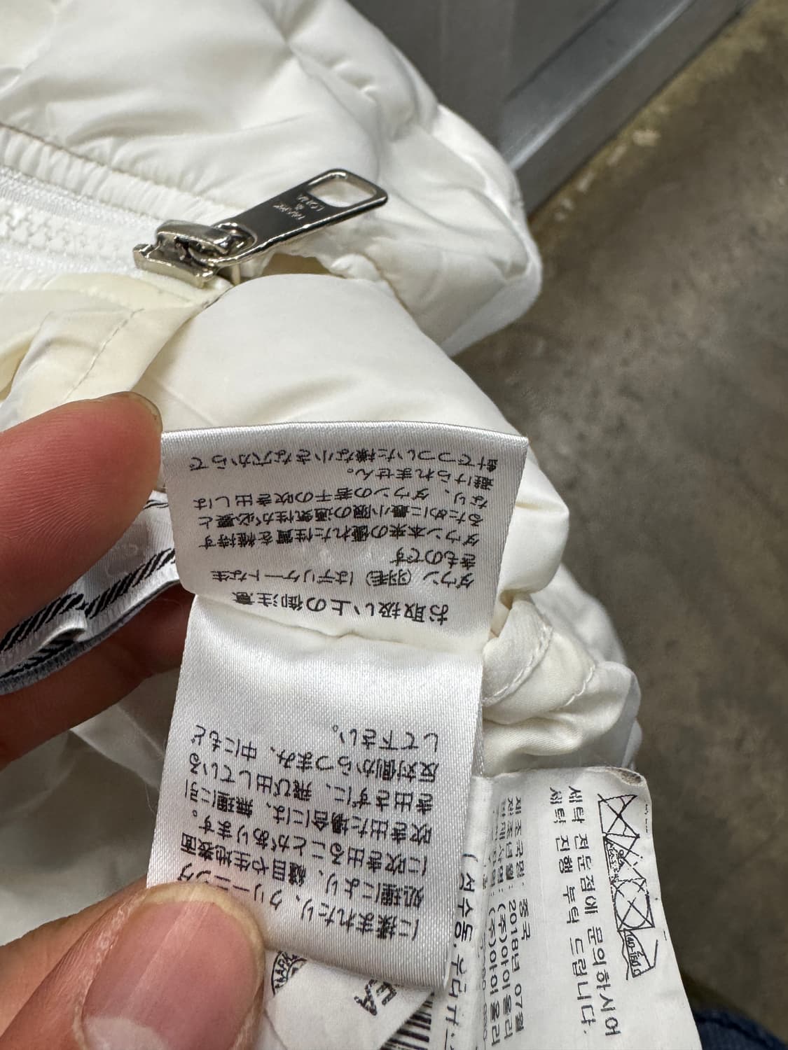 마크앤로나 화이트 구스다운 롱패딩 M 상품이미지8