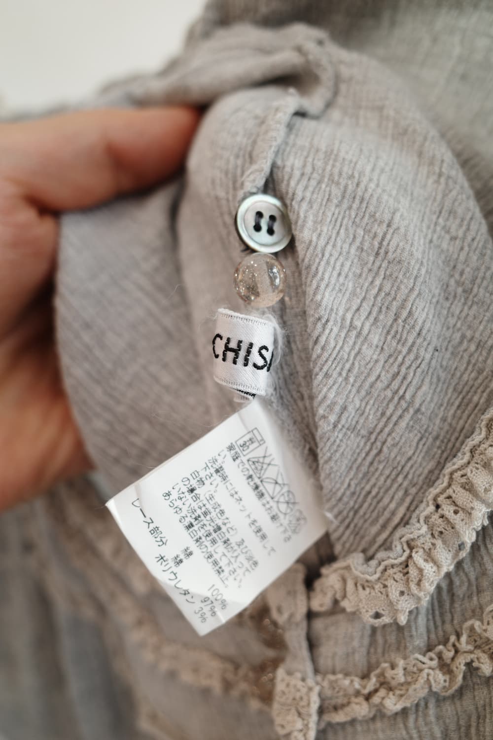 TSUMORI CHISATO 츠모리 치사토 플리츠 원피스 상품이미지6