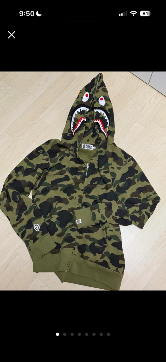 베이프 1st 카모 샤크 후드 XL 아미 그린 상품이미지1