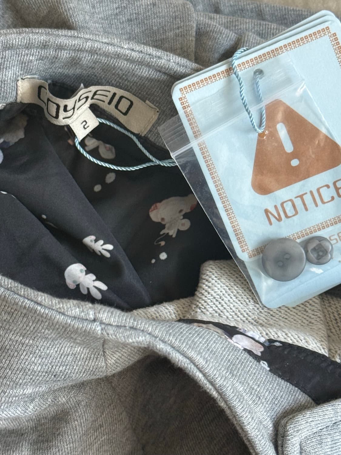 오늘까지만 ) 코이세이오 코지 스웻 랩 스커트 멜란지 2사이즈 상품이미지3