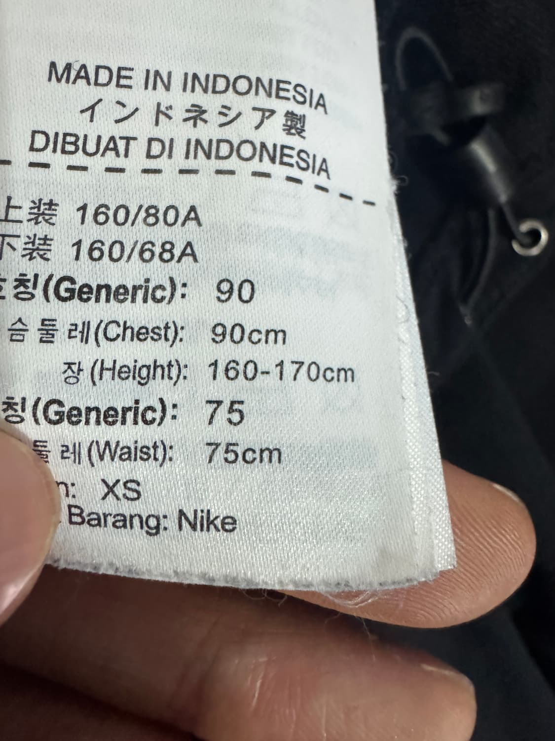 여성 나이키 드라이핏 솔로 스우시 집업 져지 XS 상품이미지4