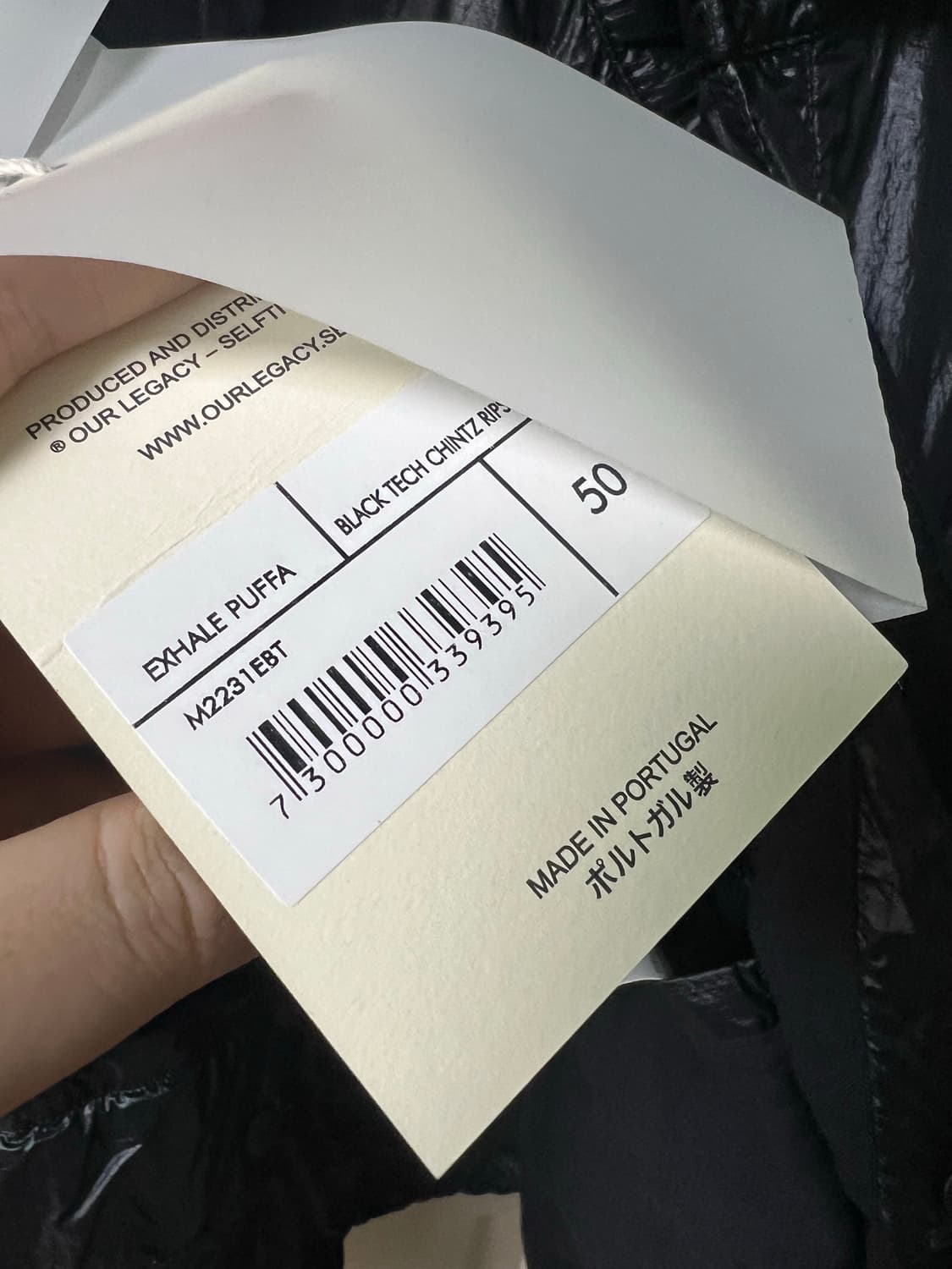 아워레가시 exhale puffa 익스헤일 자켓 50 상품이미지3