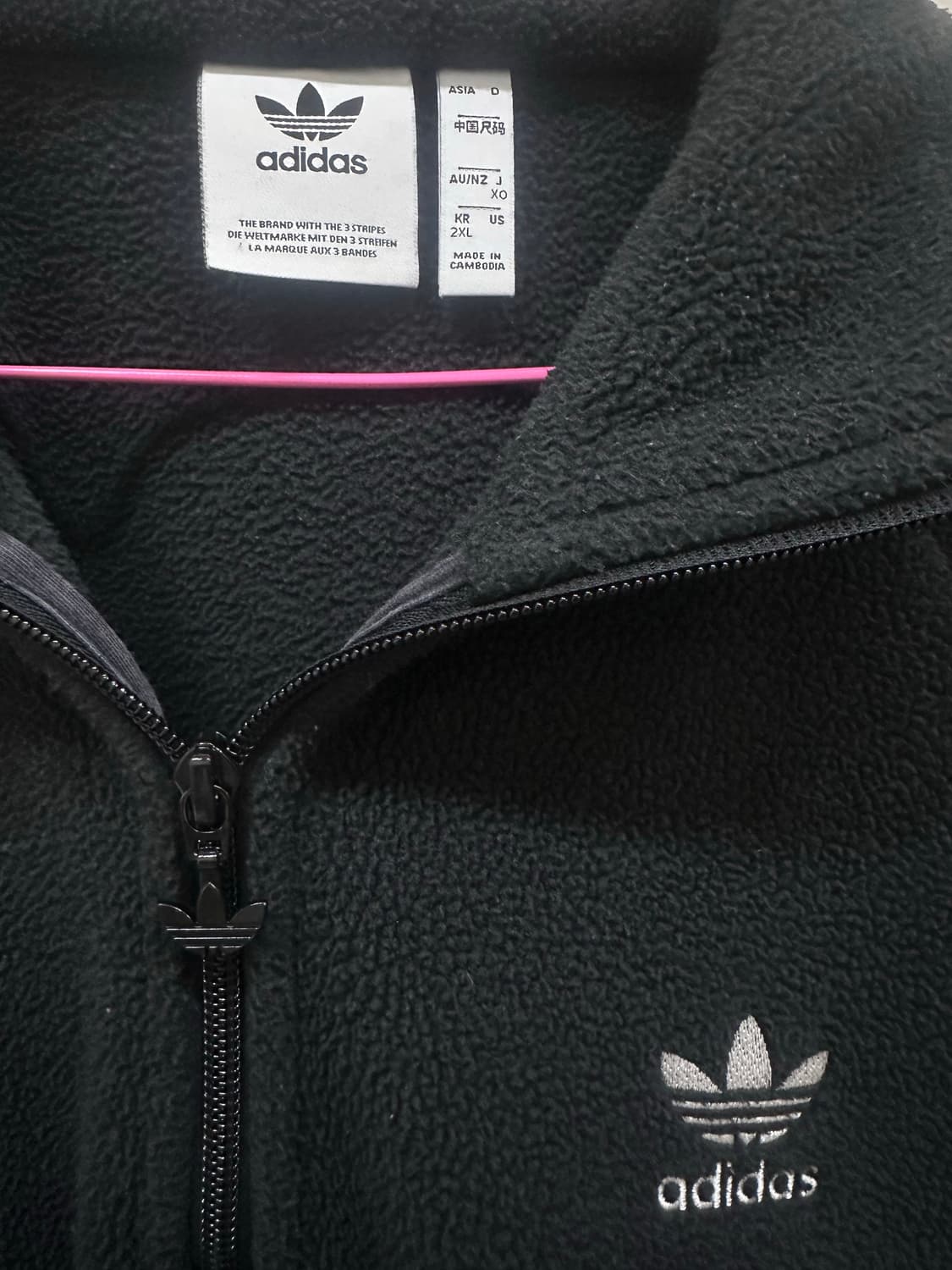 아디다스 후리스 반집업 상품이미지3