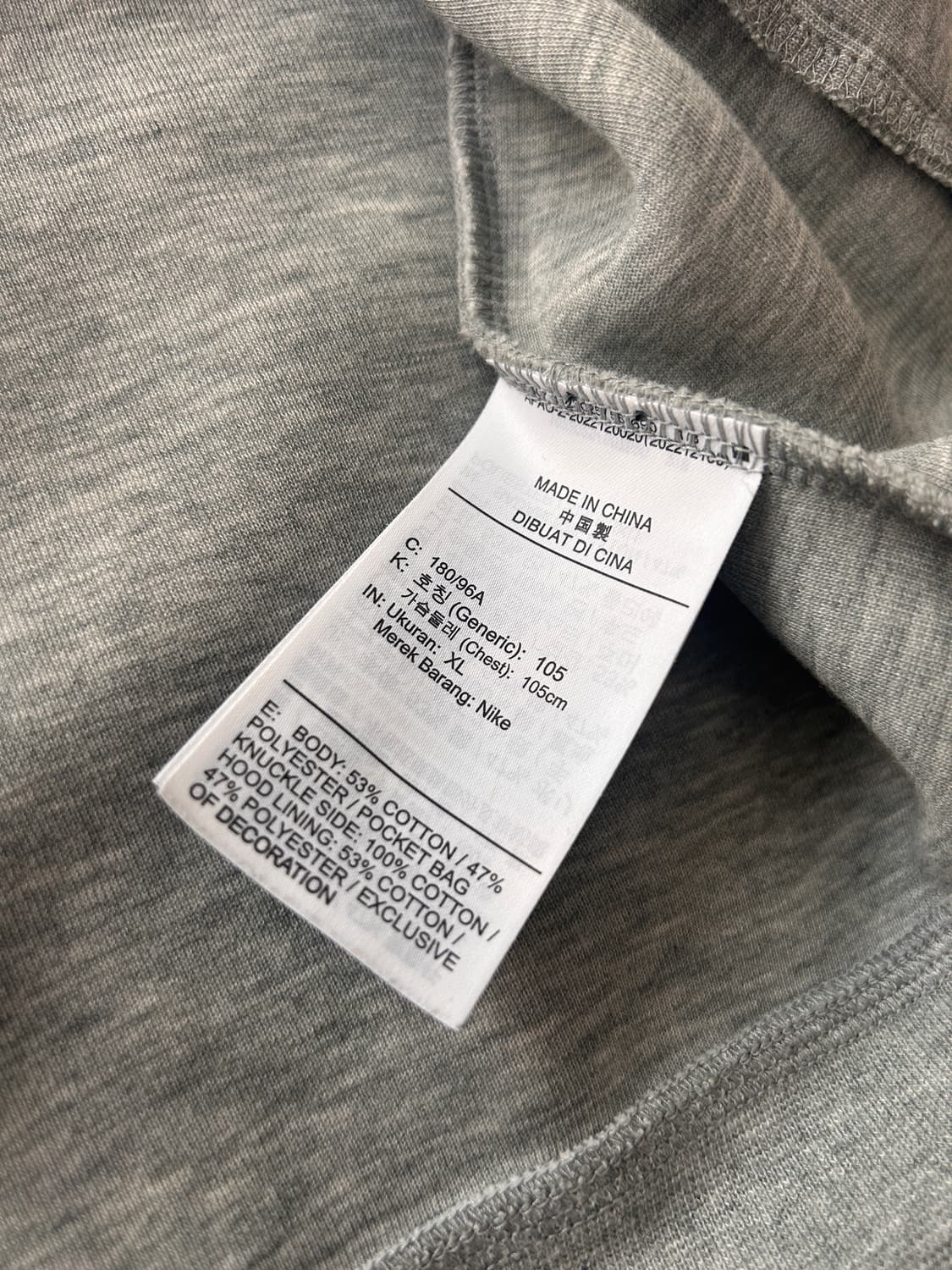 나이키 태크팩 오레오 한정판 XL 상품이미지2