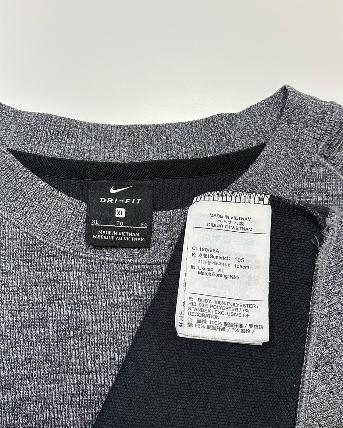 나이키 니트 그레이 상품이미지4