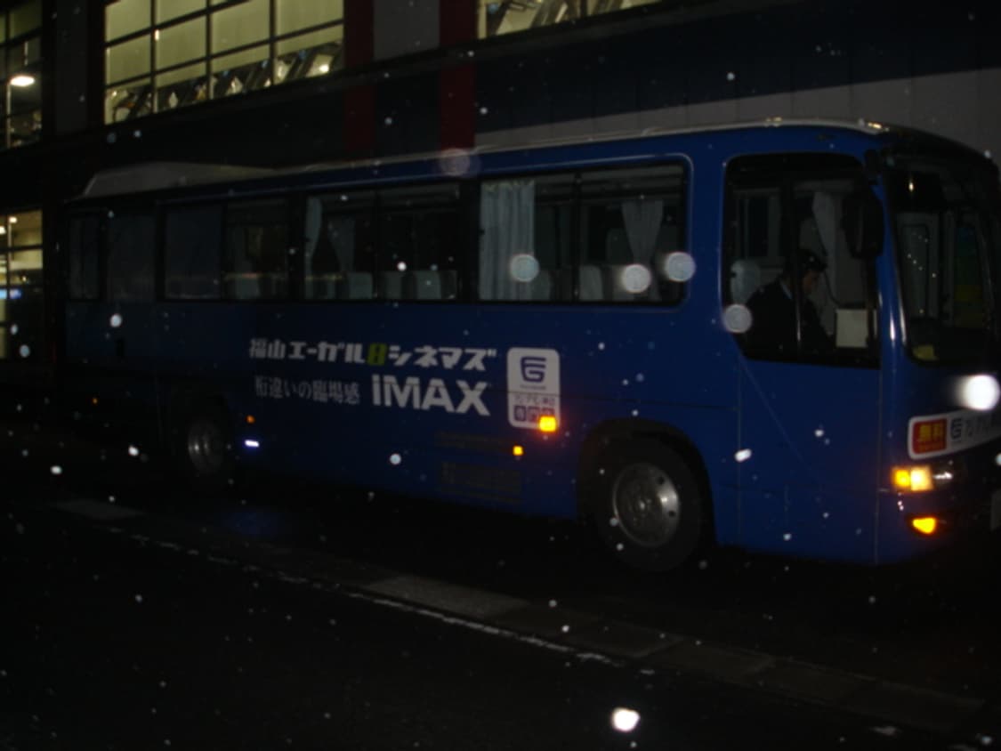 상태S급 일본 소니 연예인최애 디카 화면터치 사이버샷 DSC-T700 상품이미지10