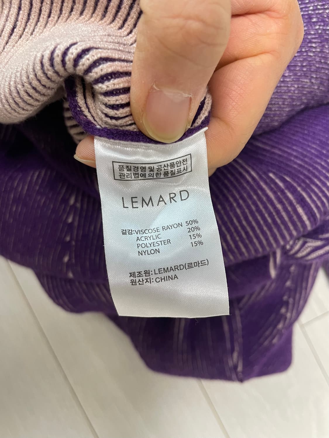 르마드 투톤 사선 라운드 니트 상품이미지5