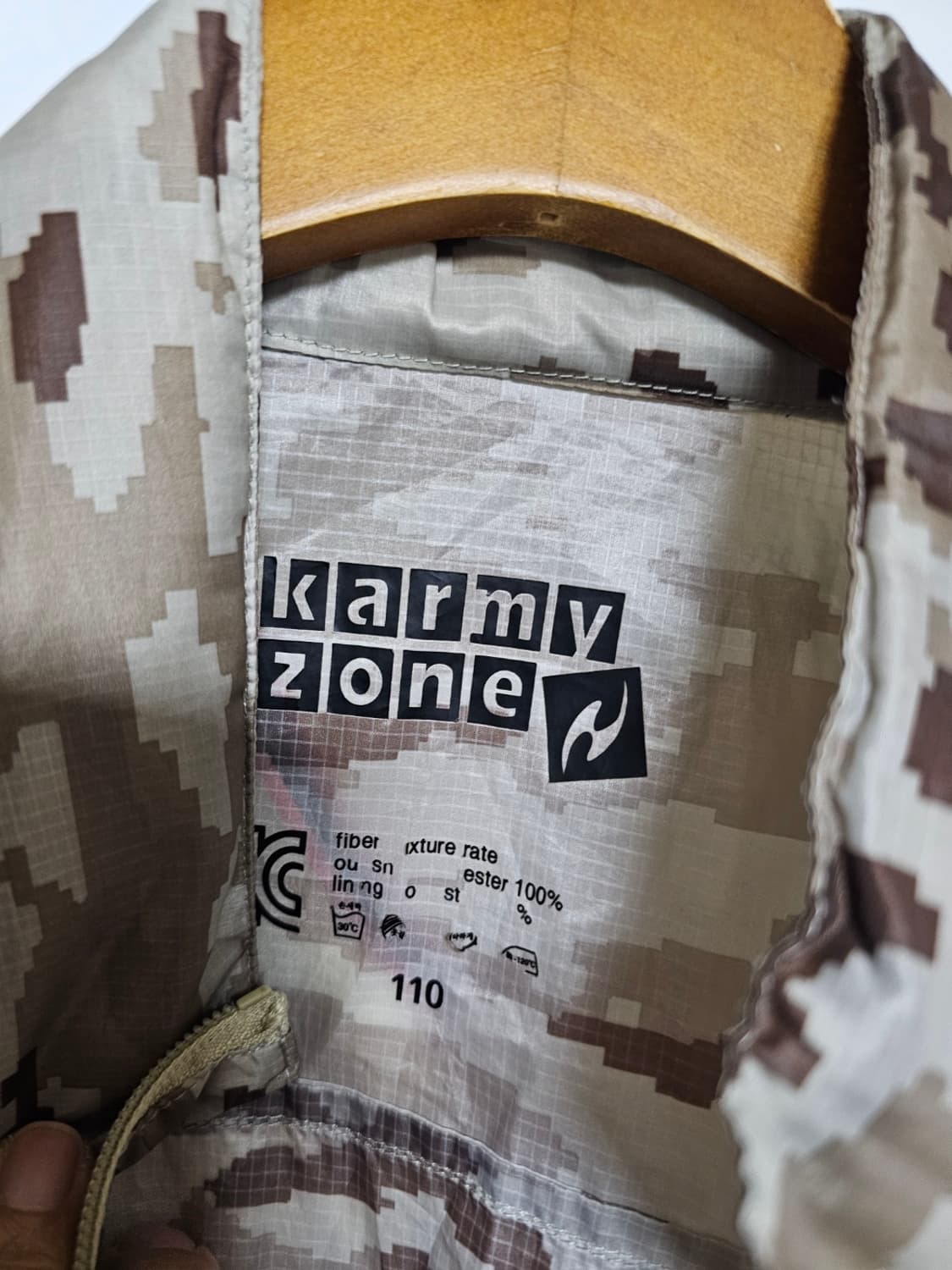 카미존카모바람막이 상품이미지2