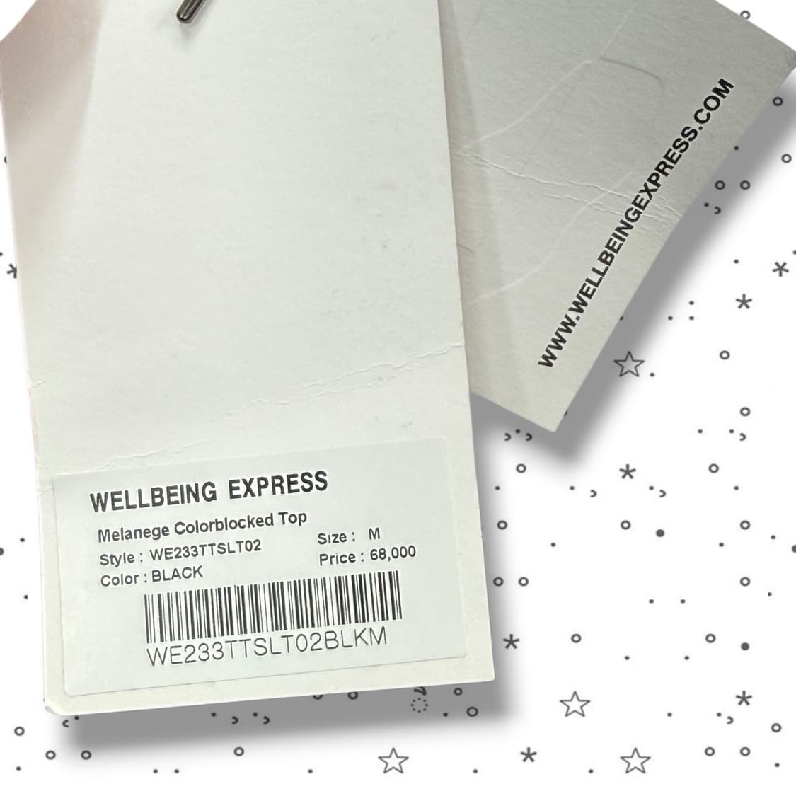 M WELLBING 웰빈익스프레스 멜란지 컬러 블록탑 블랙 상품이미지5