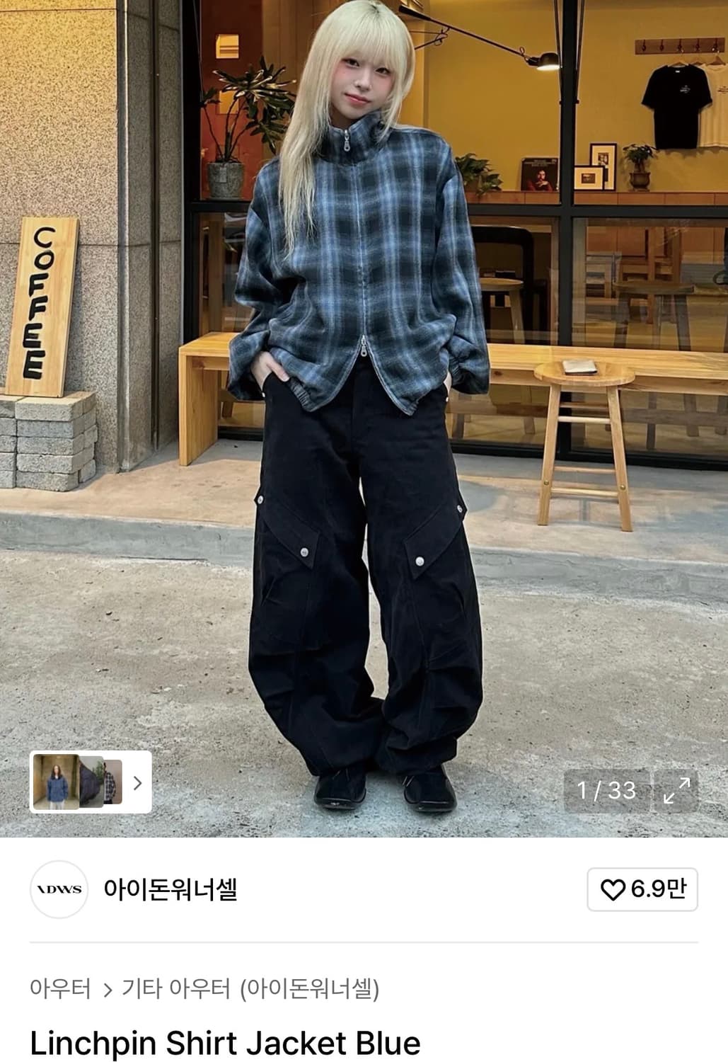 [새상품] 아이돈워너셀 체크 셔켓 셔츠 자켓 상품이미지2