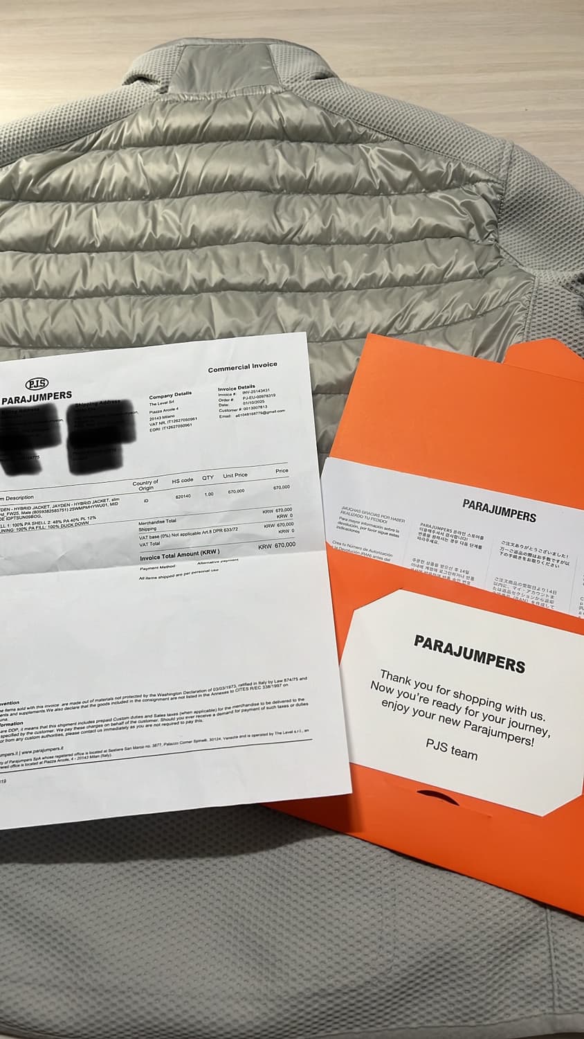 [미사용 새상품 풀구성] 파라점퍼스 제이든 경량패딩 25FW 상품이미지4