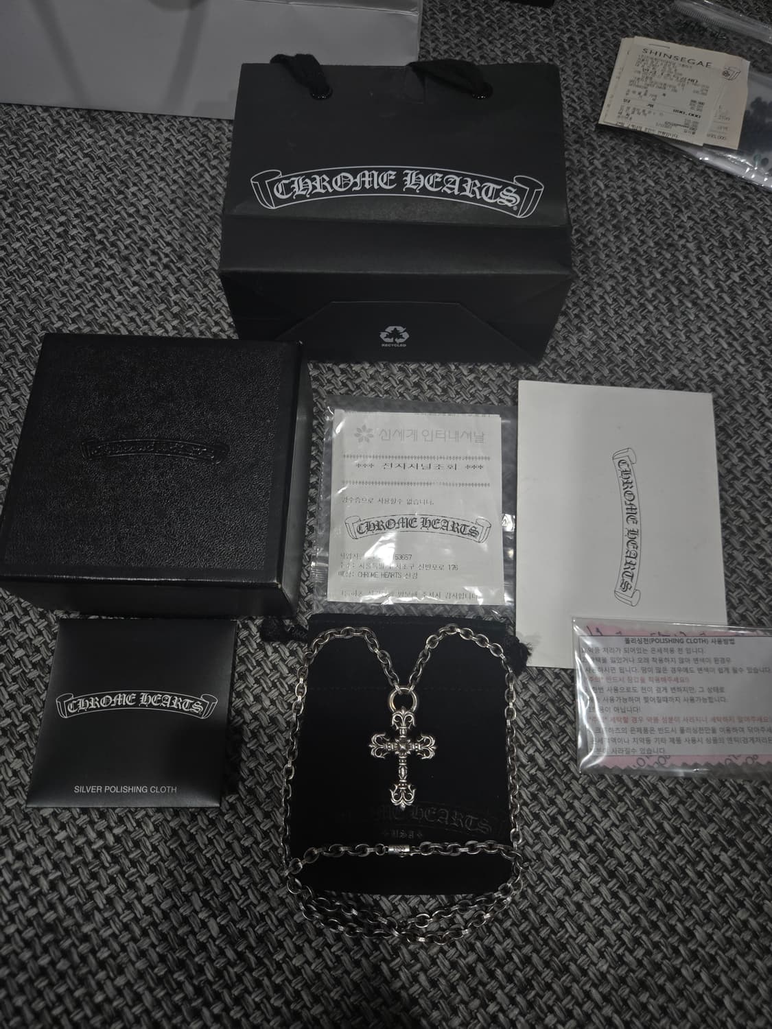 크롬하츠 필리그리x페이퍼체인 일체형 상품이미지1