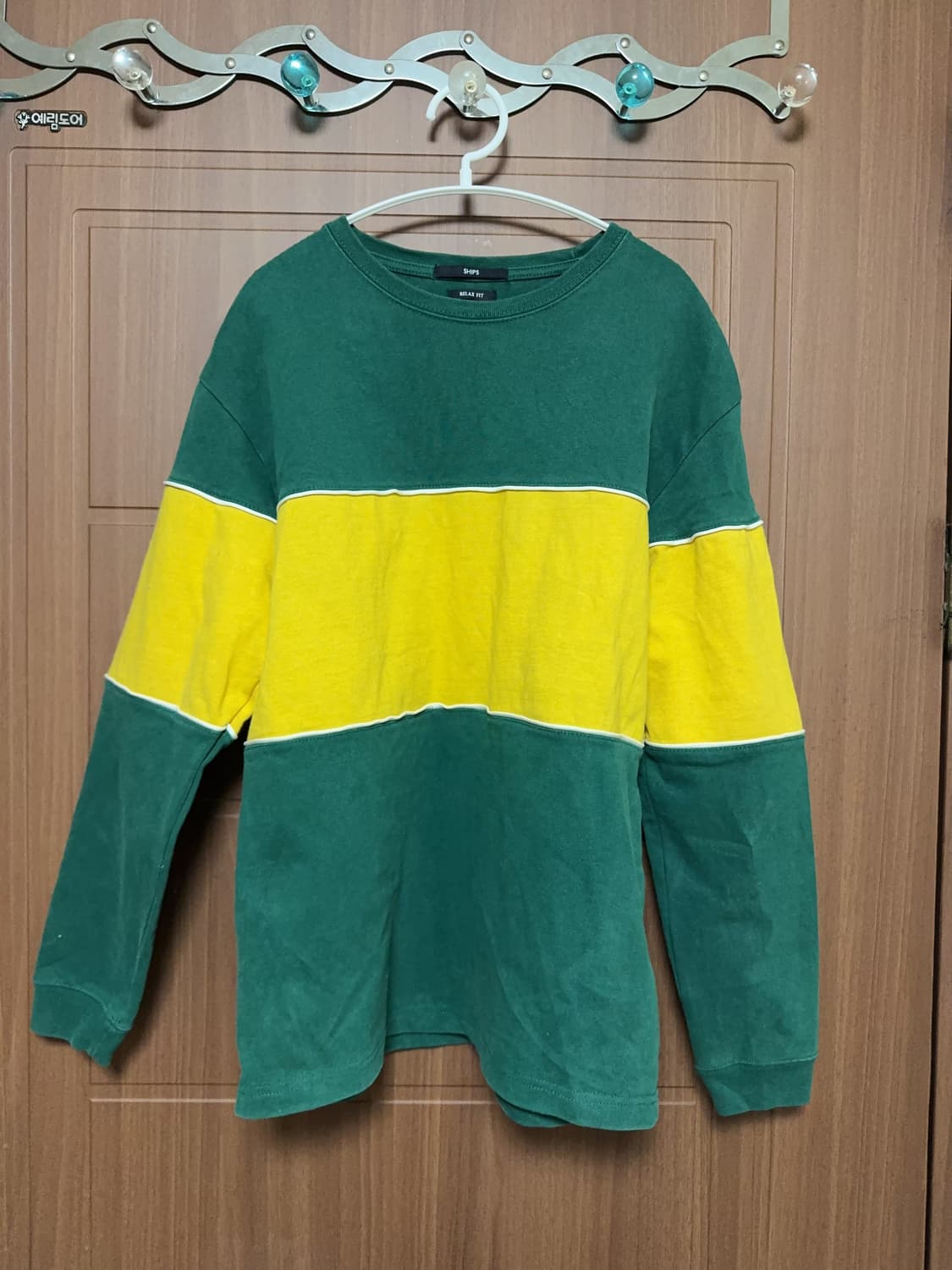 일본 빈티지 그린 옐로우 럭비 스타일 맨투맨 긴팔 티셔츠 상품이미지1