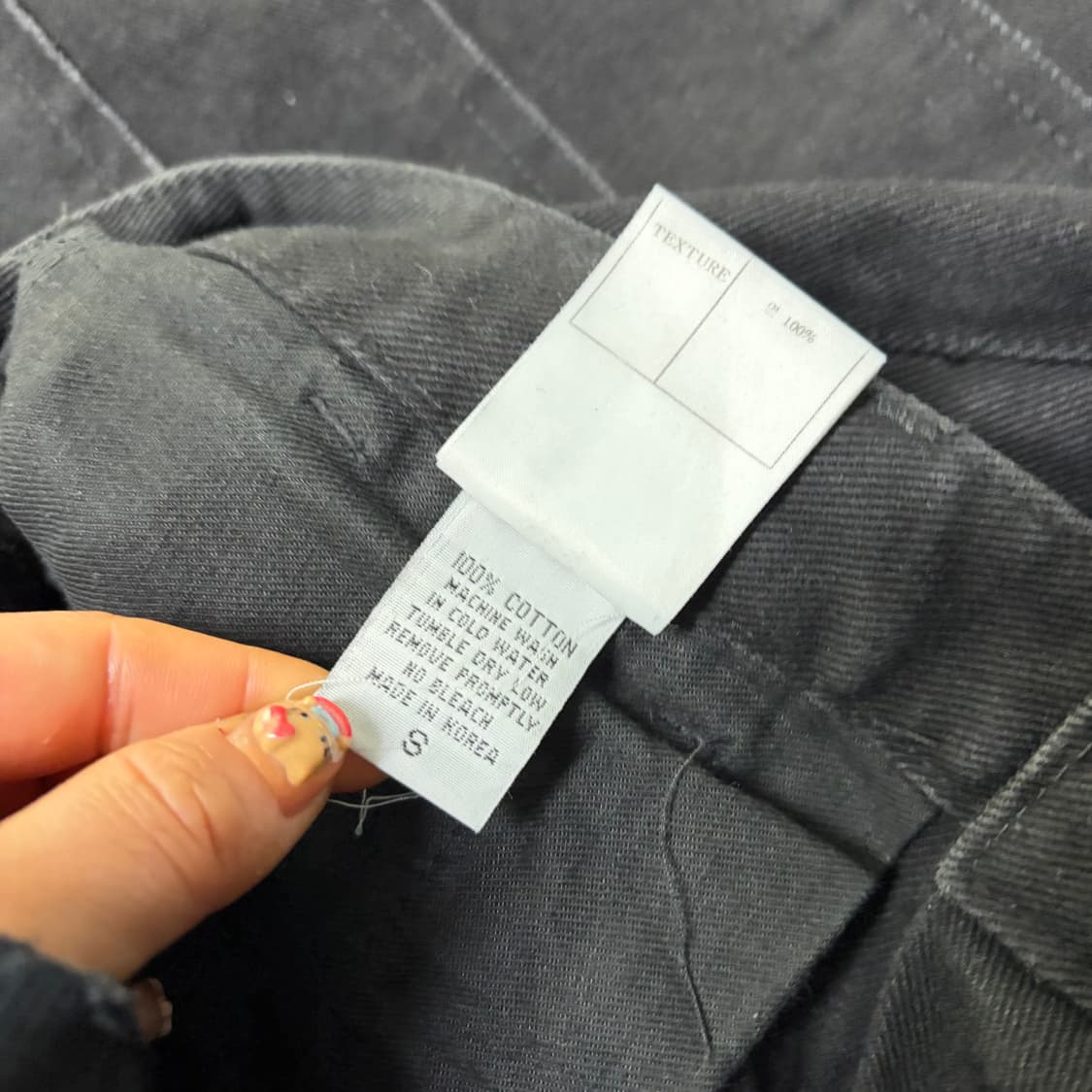 마뗑킴 바지[1982] 상품이미지10