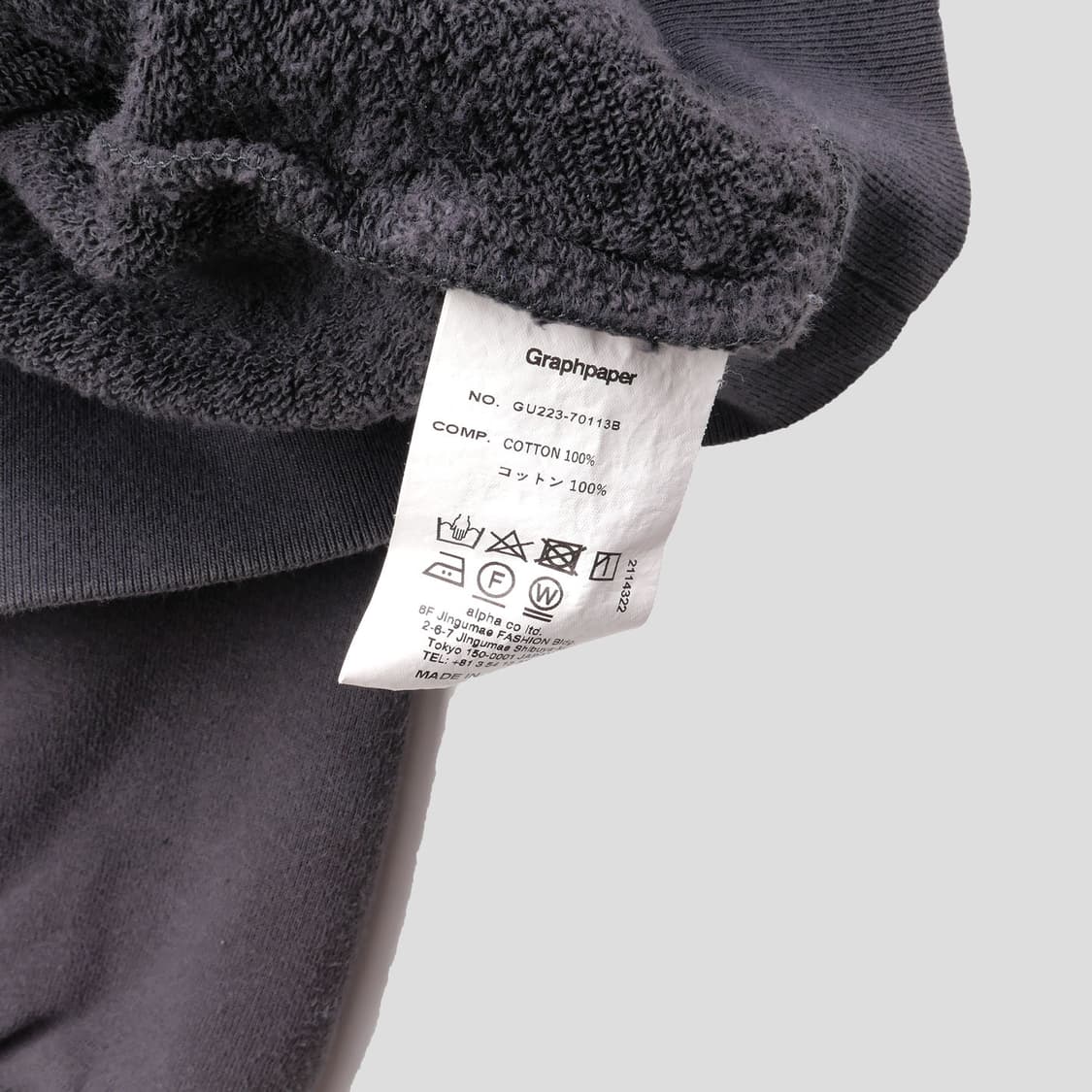 그라프페이퍼 x 루프휠러 후디 상품이미지5