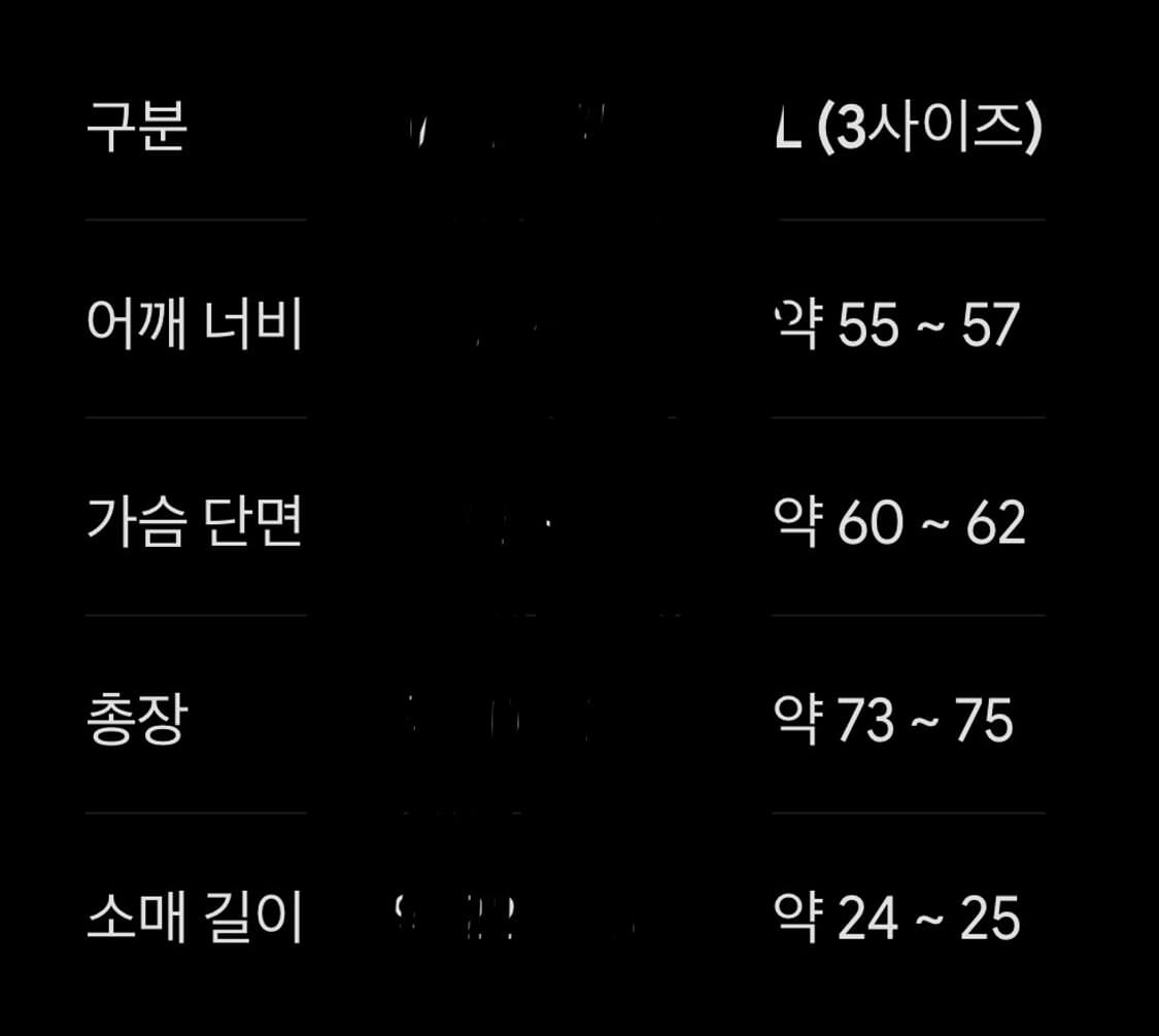 캐피탈 반팔 상품이미지3