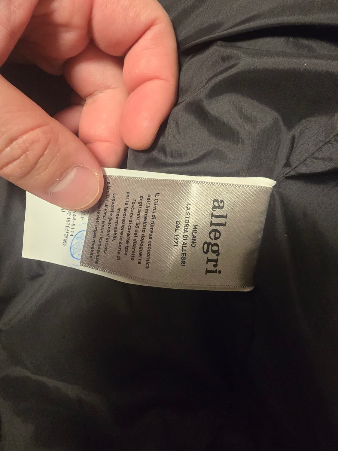 알레그리 ma-1자켓 48사이즈 상품이미지5