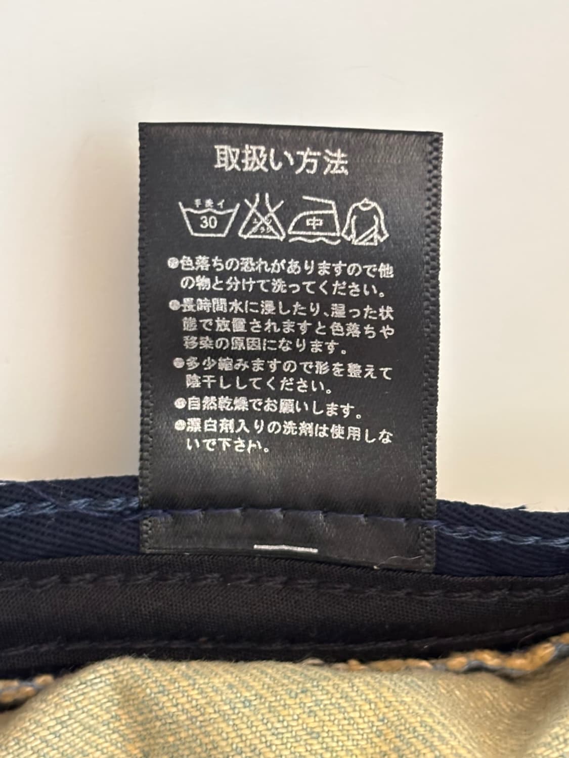 Nabenara Denim Cap 상품이미지8